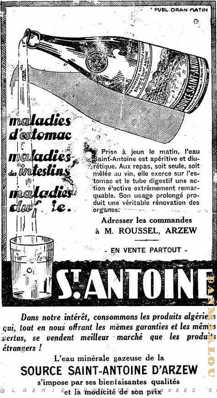 Oran Pub boisssons diverses 040.jpg